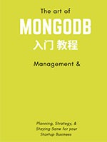 MongoDB入门教程